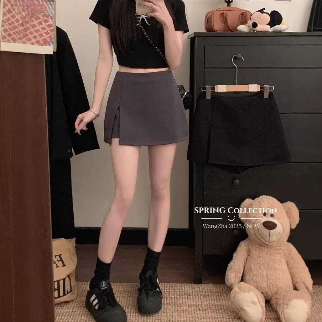 气质复古深灰开叉西装半身裙女高腰A字防走光包臀短裙子女夏季小