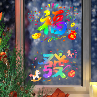 �S��2026���괺�����ְl���o��N�����T���̈��o�ۿ��Ƴ��b�