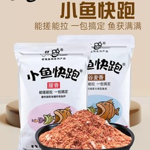 ��&middot;���~�DС�~���ܹ�������һ���㶨�a�����cҰ��~�D�� 60��/��