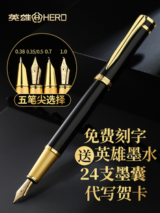 ��䓹P��Ş�W��������ʿ�Y��ī�ҿ���Q����Ӳ�P�������^�����Ů