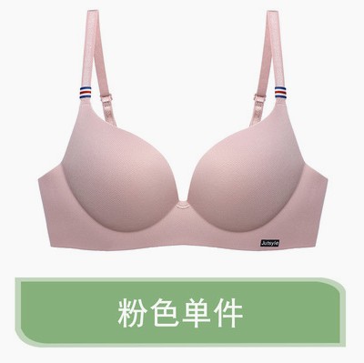 콩 페이스트 분말