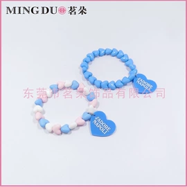 手链;钥匙扣及钥匙扣配件;金属工艺品