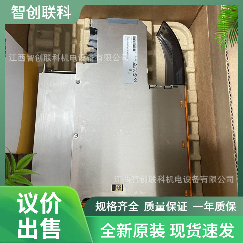 8V1320.50-2 8V1640.00-2贝加莱 全新原装议价