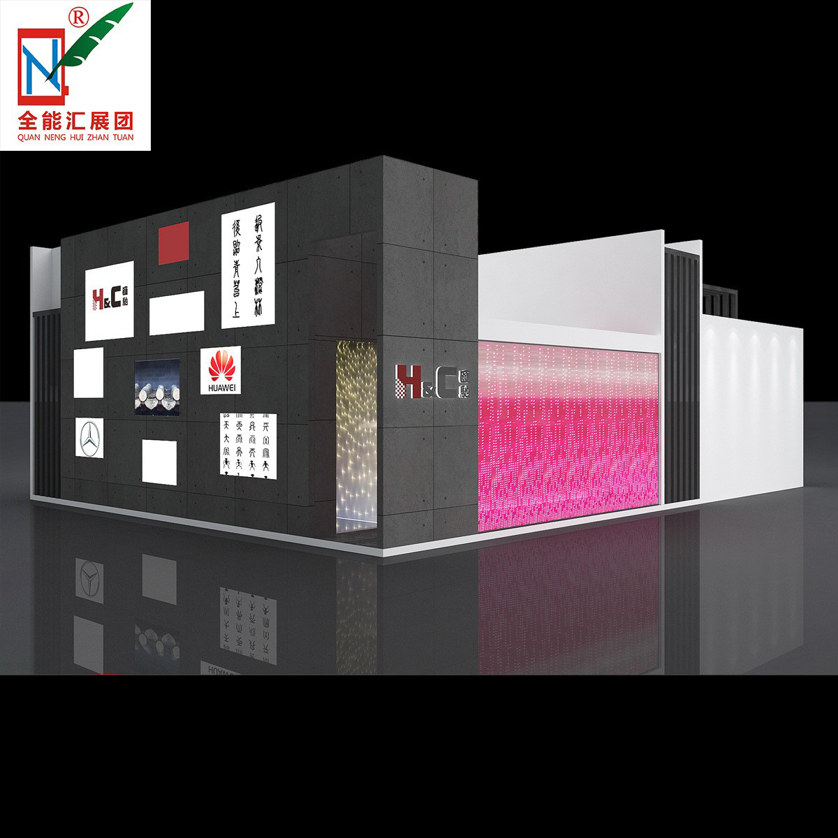 VR现场全景拍摄线上三维实景制作宣传展厅企业360°720°全景展示