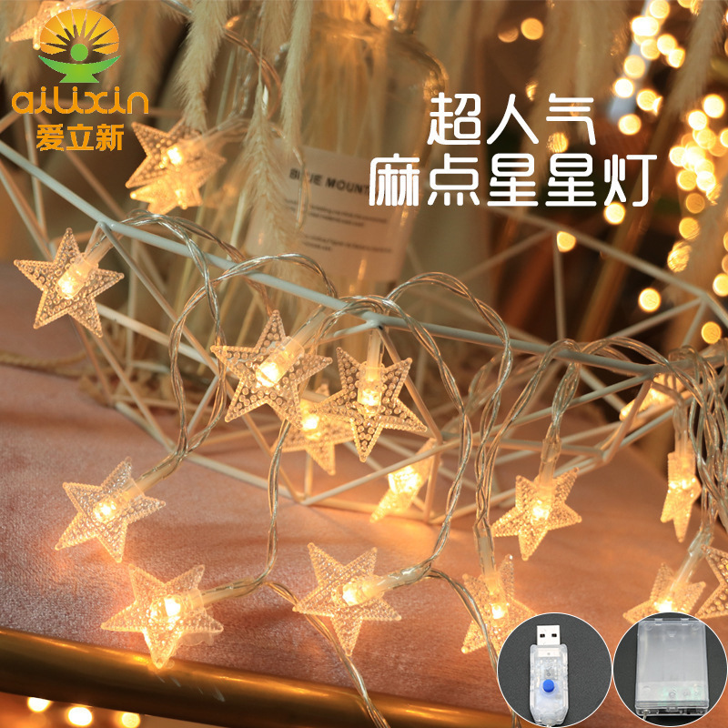 Cadena de luz de estrella de cinco puntas LED transfronteriza Cadena DE LUZ DE Año Nuevo Caja de batería al por mayor Cadena de luz de estrella de cinco puntas LED