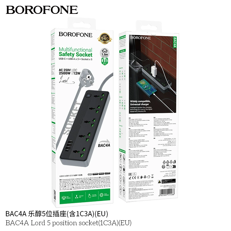 Зарядное устройство-адаптер настольного типа BOROFONE BAC4A 5-битный разъем AC, соответствующий требованиям США и ЕС, европейские витые вилки EU