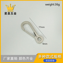 �S�ҹ����L77mm��懴��K���h�۹��ۿ��۹������������l