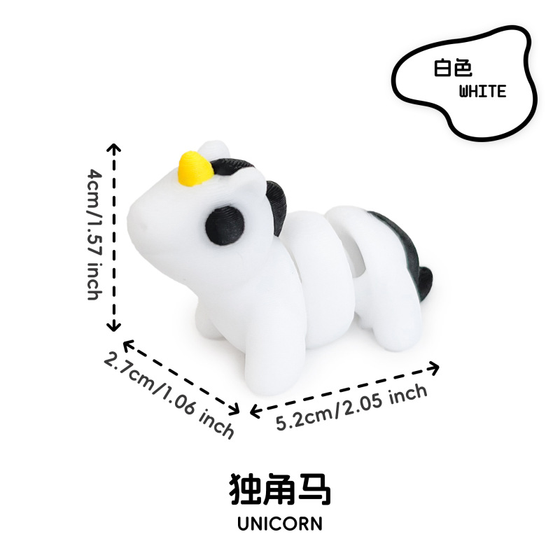 3d打印迷你小动物多彩玩具关节可动跨境盲袋盲盒扭蛋球填充小玩具|undefined