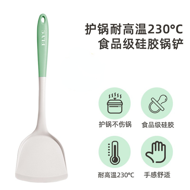 Un regalo al por mayor completo de utensilios de cocina cucharas no pegajosas de cocina de grano alimenticio de cocina de cocina de grano doméstico