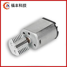 FK030����늙C �����ߺ�ģ ��������T�i 3.7V 4Ƭ6Ƭ�����R�_