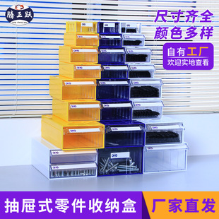 �v���S���ʽ�ռ{��DIY�ֹ�����������������k�����Ʒ�����
