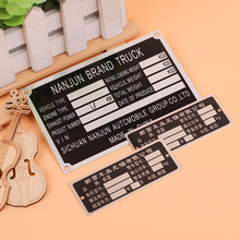 厂家供应不锈钢铝牌腐蚀 热卖推荐铝板印刷标牌 尺寸规格