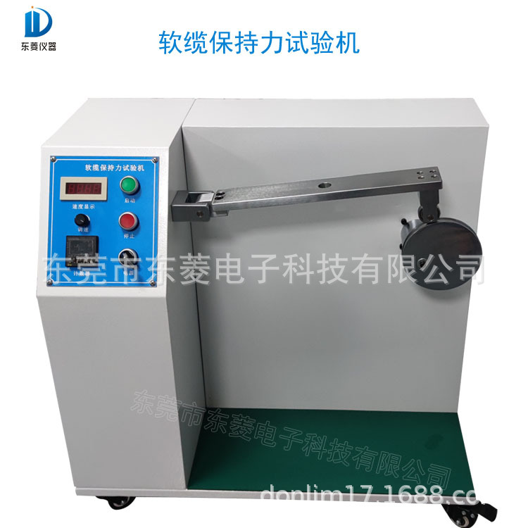 软缆保持力试验机主图