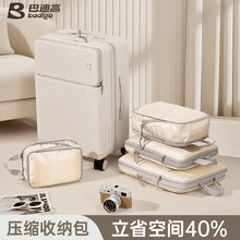 �����ռ{����������������ѝ���b���·����s���������ˮ�ռ{��