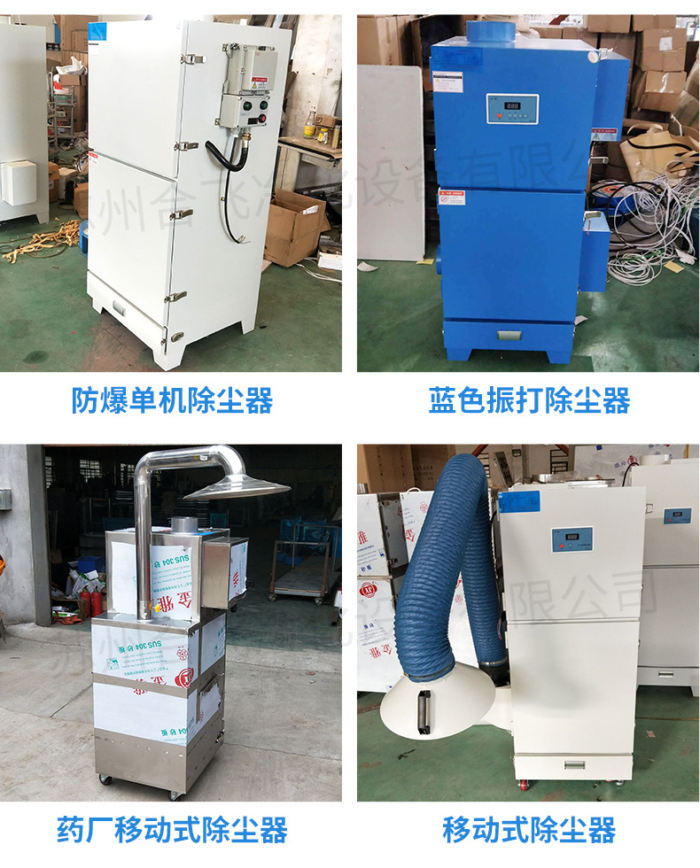 高效送风口_14.jpg