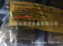 �����ATOS����˹늴��F��Ȧ6-MZOA-202000/18