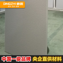 �l���մɏͺ��⠝�����b�һ�w�巿�ݠ��w���ð���ʯ�����嶨��