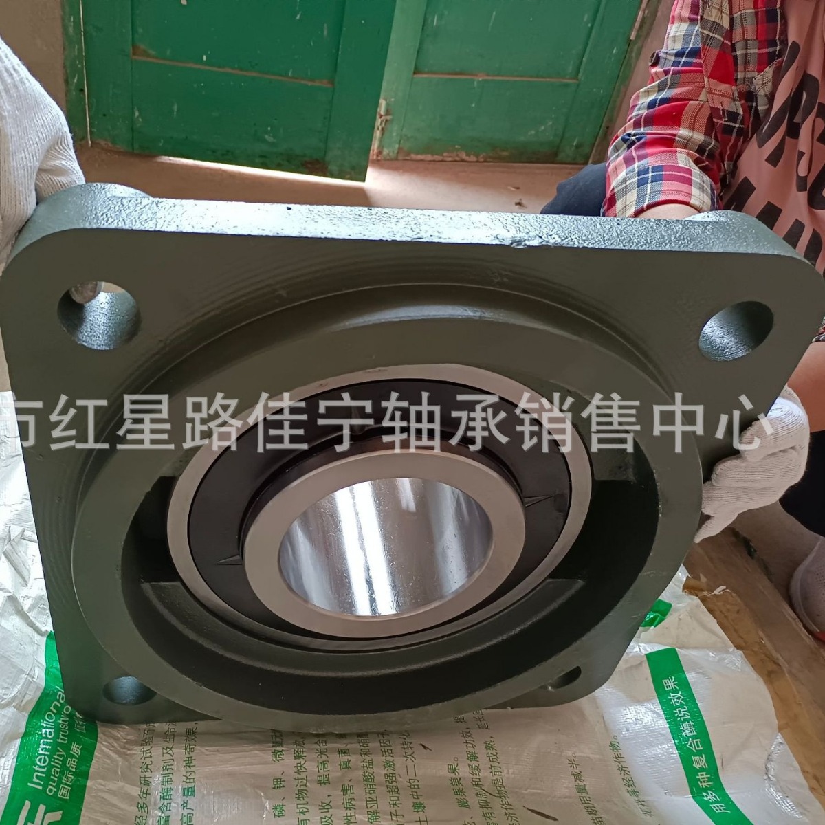 厂家现货销售 KFC 带座 外球面轴承 UCFS322   带座轴承
