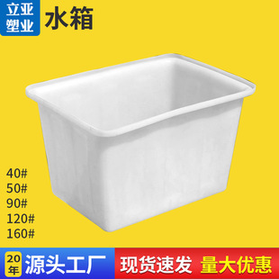 ����ˮ��ˮ�a�Bֳ�䃦ˮ��120L������������Ʒ���D���~��ţ����