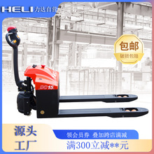 �������_늄Ӳ�܇1.5�����\܇С����܇170H170HA���ʽ�P܇