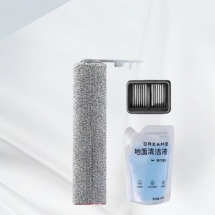 �m��DREAME h15 pro heat wet���׷ҒH40 Pro�Lˢ��ˢ�Vо�W�Ĳ�