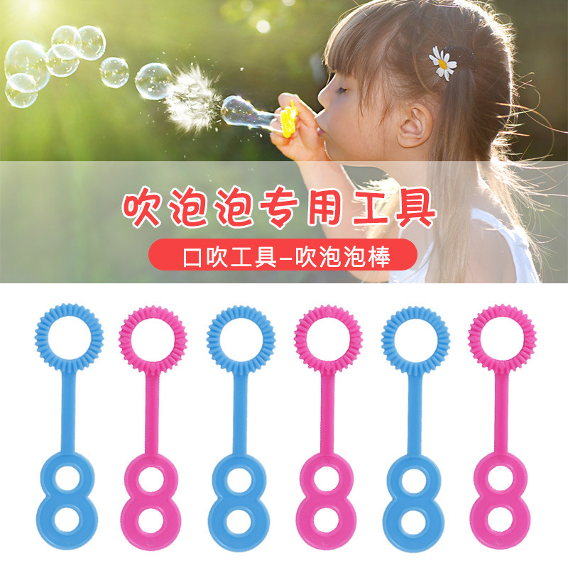 7.5cm Bubble Wand Bubble Water Bubble Gun Bubble Stick Mini Bubble Camera Stick Small Blow Stick Wholesale Stress Relief