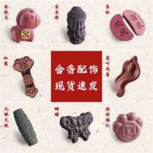 ��Ȼ������ɢ����ș�ֹ�������ĵ�������������l���Sֱ�N