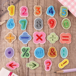 Computer Embroidery Label Cartoon Number Symbol Embroidery Badge Clothing Accessories Accessories Patch DIY Self-adhesive Cloth Sticker