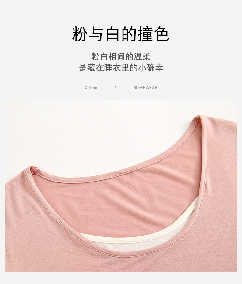 详情 (4).jpg