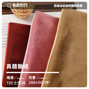 �����q���� 280g�����������q���� �r�жY���B��ȹ��������