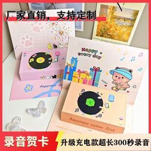 ĸ�H������R�� ins�L�������C���նY��520���׹��նY��ף����
