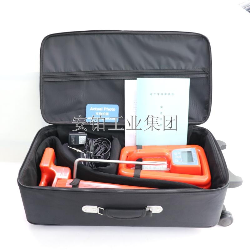 安铂高精度金属走向定位仪SL-580/SL-480管线定位寻线仪检测仪