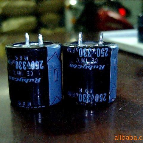 电容 铝电解电容 拆机电解电容 250V330UF  体积22*25