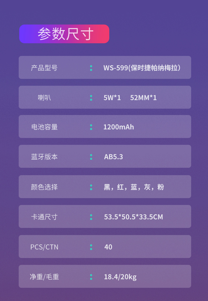 O1CN01sDGnfX1VETCJOdqsy_!!2218653142621-0-cib.jpg