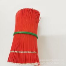 10064AWG30F͸ߜؾ넃ӾӟBӾ{C