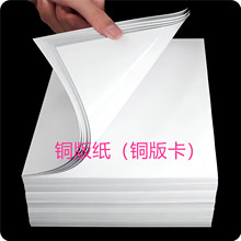 �߹↡����ɺ� �~�濨��  250�� 300�� 350�� 400��