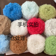 ��ܛ혻���Ͱ���Ƥ�qƤ�ݾ�����ñ��ëë�������ɐ��ֹ�DIY