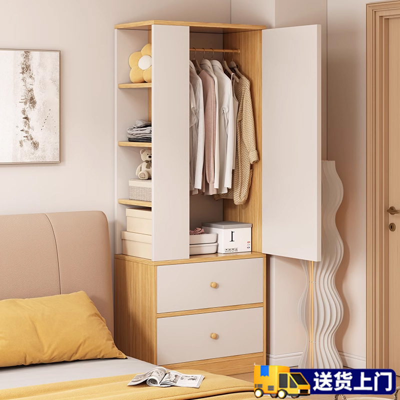 Wardrobe Bedroom Home Rental Simple Sliding Door Hanging Wardrobe Small Apartment Space-Saving Girls Room Small Wardrobe