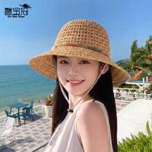 夏季户外大檐防晒遮阳帽子女海边沙滩度假草帽清凉镂空透气渔夫帽