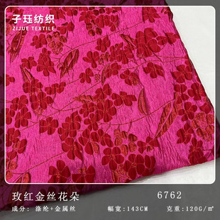 ����ʽ��z���w���񻨶�ɫ���Ứ���b���χ��L���ſ��\����