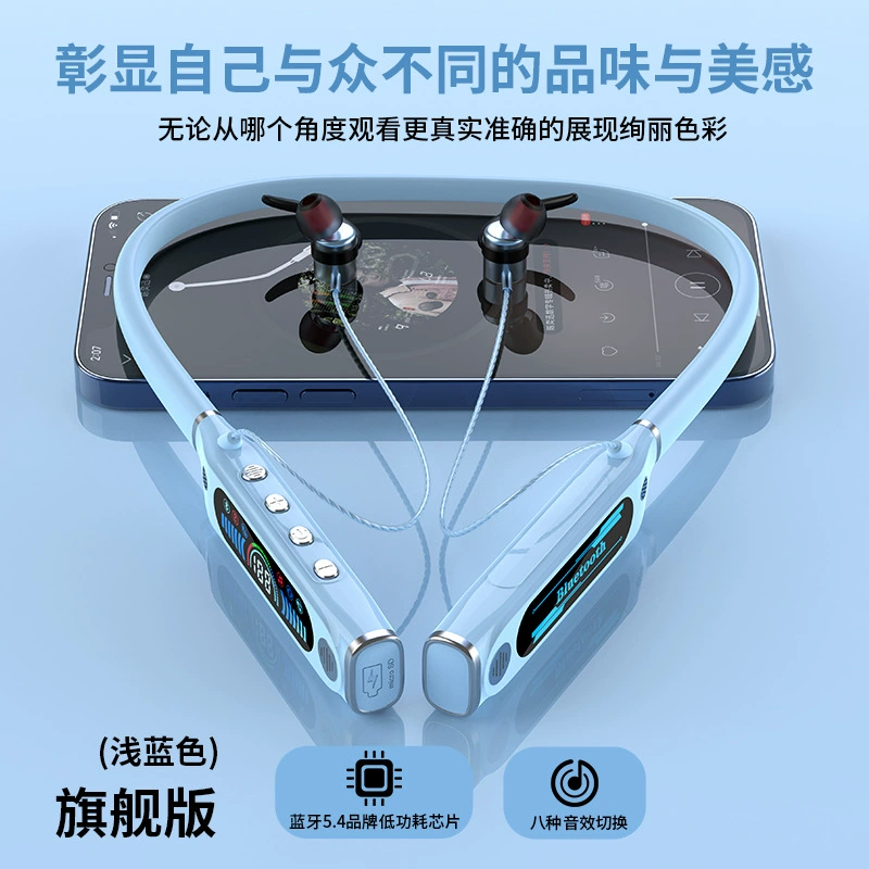 Новый подвесной Bluetooth гарнитура без рук, подвесная на шее, уличная электрическая модель, показывает номер, сверхдлительная работа от батареи, подавление шума, возврат