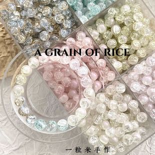 ���ձ��W10mm���ѱ�͸�����鲣����diy��������Ʒ�朲���