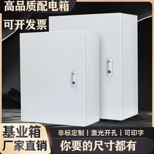 JXFI젝䲼늱мÿ_乤b