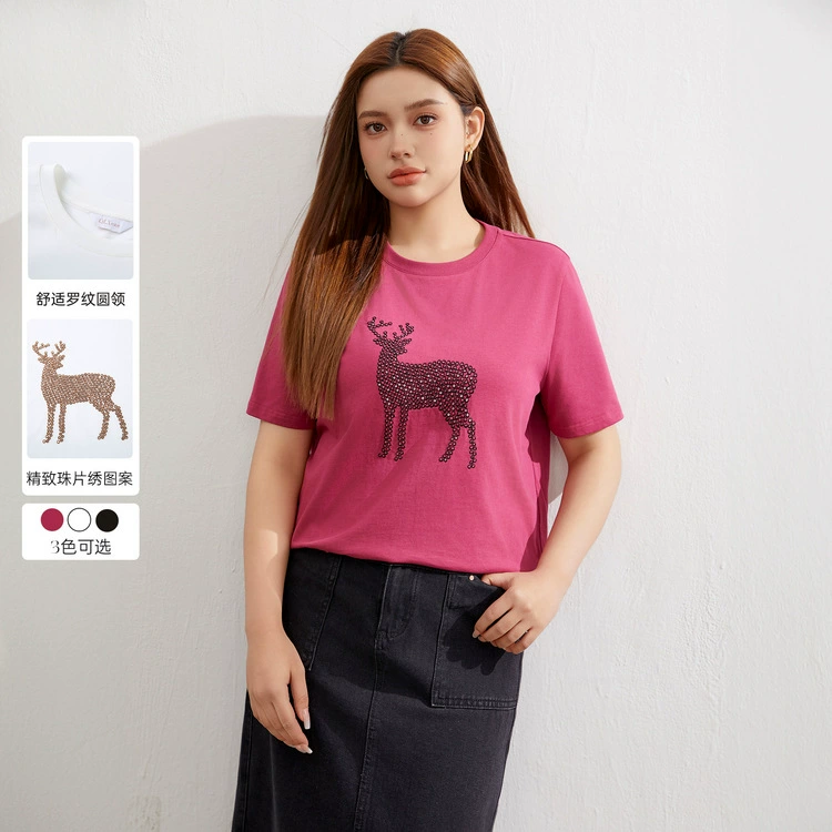 Funny Show Женская мода большого размера для снижения возраста и отдыха дикий круглый воротник с положительным плечом, хлопчатобумажная футболка жирная mm2024 летняя новая