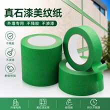 �Gɫ�⠝�������y����ճ�����z���z����ʯ��ˮ��ɰ���p���y���z��