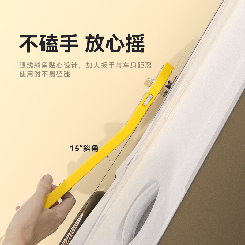 9P1E汽车千斤顶省力扳手小轿车用车载家用棘轮摇杆换备胎工具