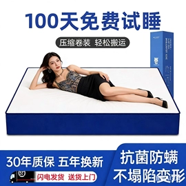 布艺沙发;皮艺沙发;桌类、茶几
