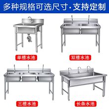 ���ò͏d���P�ˮ�����ۏN��ϴ����ϴ�������ؼ���ϴ�ֳ،WУʳ��