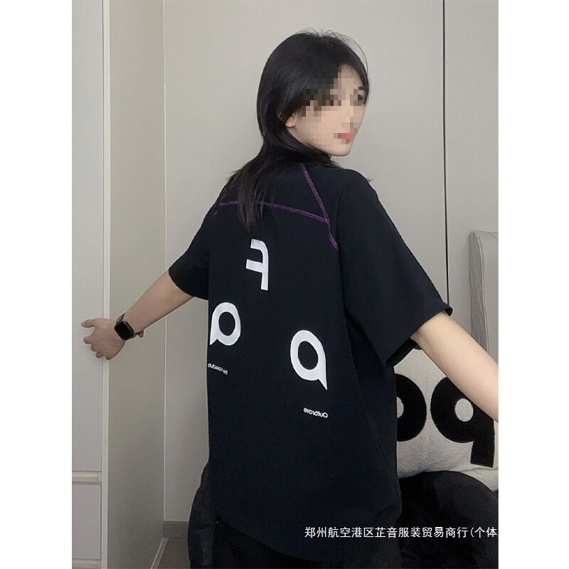 Fpa Hasselblad Letter Print Short-Sleeve T-Shirt for Men, Summer Cool Quick-Dry Half-Sleeve Design Top Fpa Hasselblad Letter Print Short-Sleeve T-Shirt for Men, Summer Cool Quick-Dry Half-Sleeve Design Top