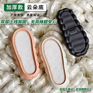 녶�Ь�׹�Ь���������h��diy�ֹ��h��Ь�׹�Ь���ϼӺ�ͯeva��